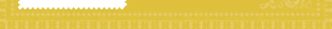 Slow Life In Another World (I Wish!) Chapter 0.6 page 40 - 