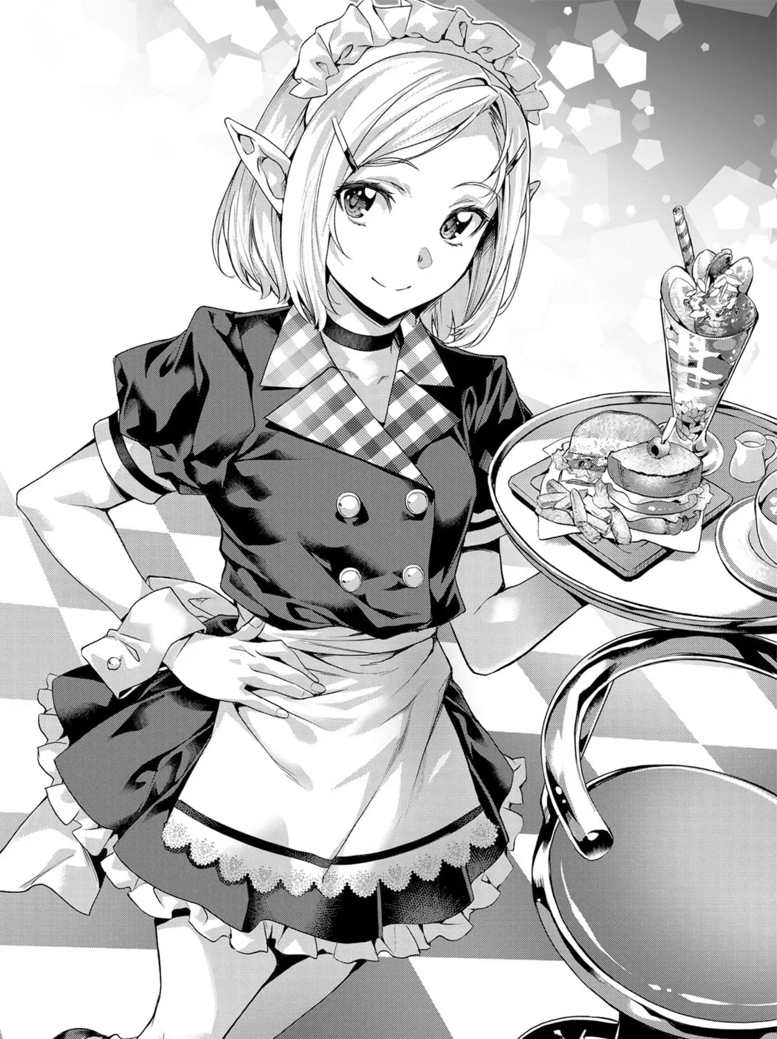 Slow Life In Another World (I Wish!) Chapter 0.7 page 35 - 