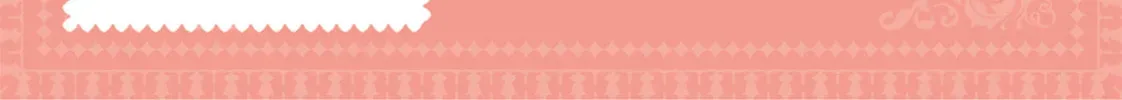 Slow Life In Another World (I Wish!) Chapter 0.7 page 44 - 