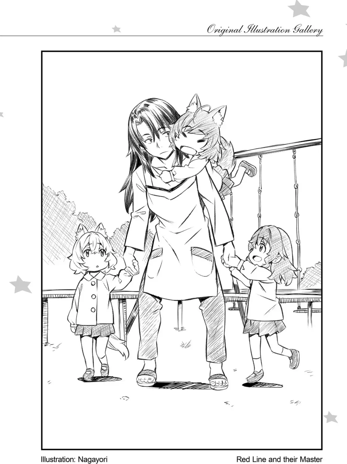 Slow Life In Another World (I Wish!) Chapter 0.8 page 17 - 