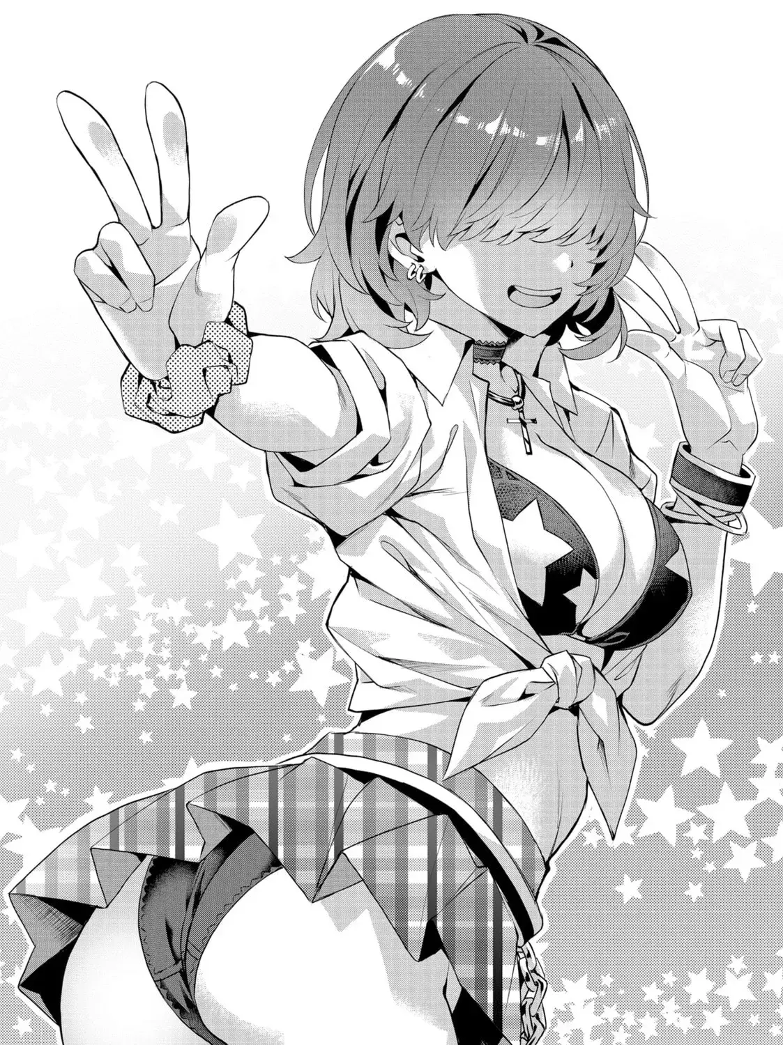 Slow Life In Another World (I Wish!) Chapter 0.8 page 33 - 