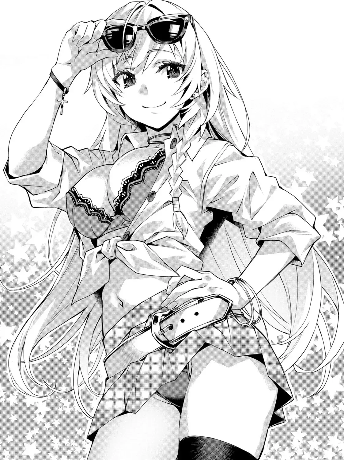 Slow Life In Another World (I Wish!) Chapter 0.8 page 35 - 