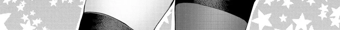 Slow Life In Another World (I Wish!) Chapter 0.8 page 36 - 