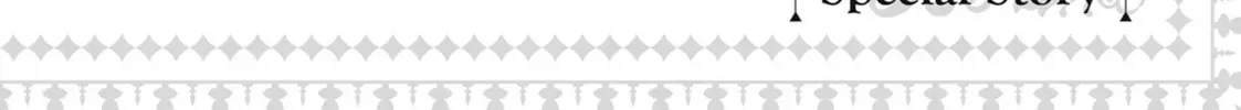 Slow Life In Another World (I Wish!) Chapter 0.9 page 2 - 