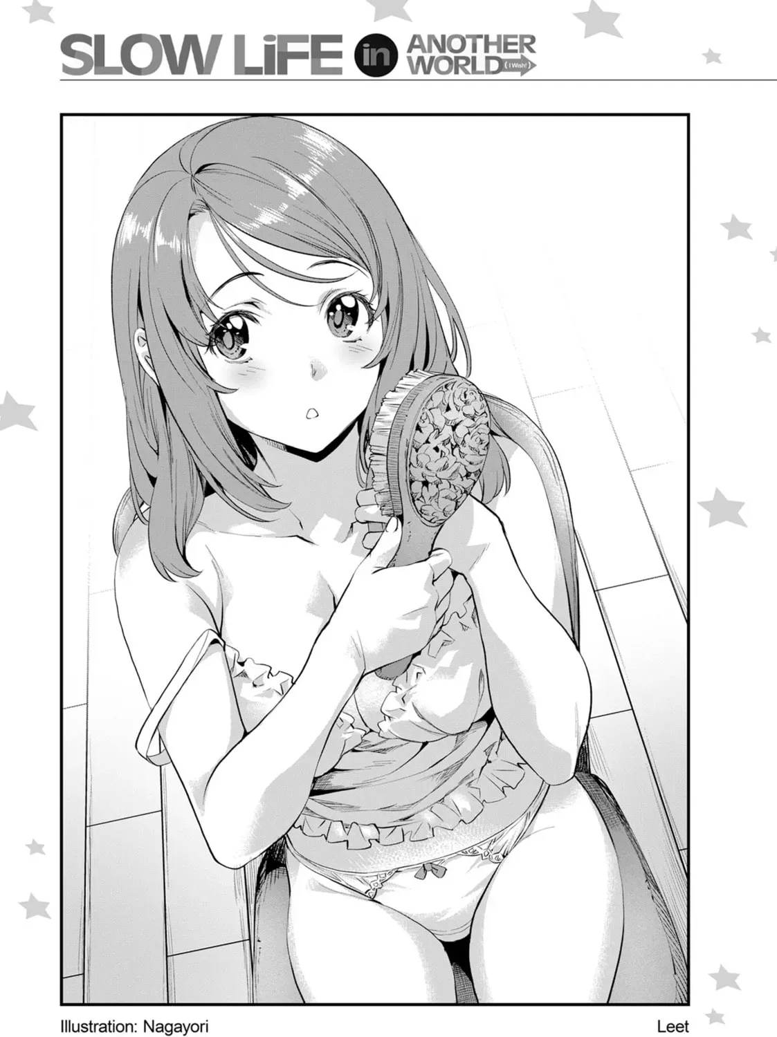 Slow Life In Another World (I Wish!) Chapter 0.9 page 19 - 