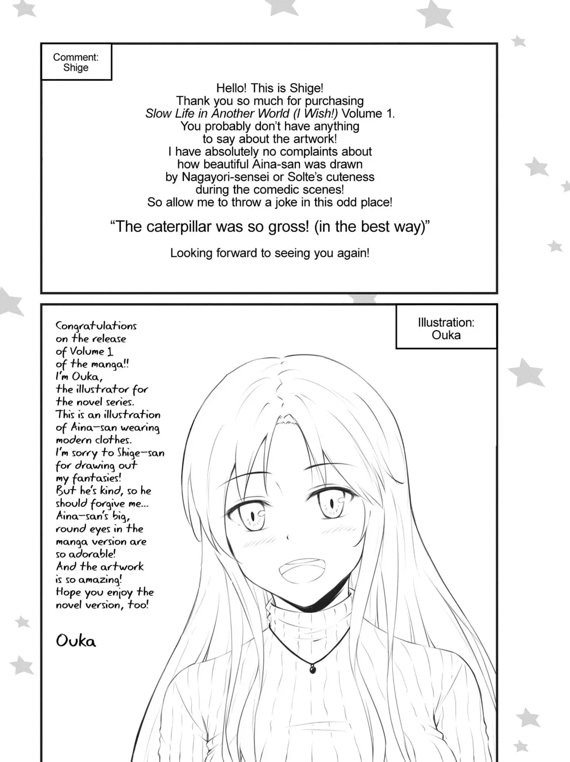 Slow Life In Another World (I Wish!) Chapter 0 page 15 - 