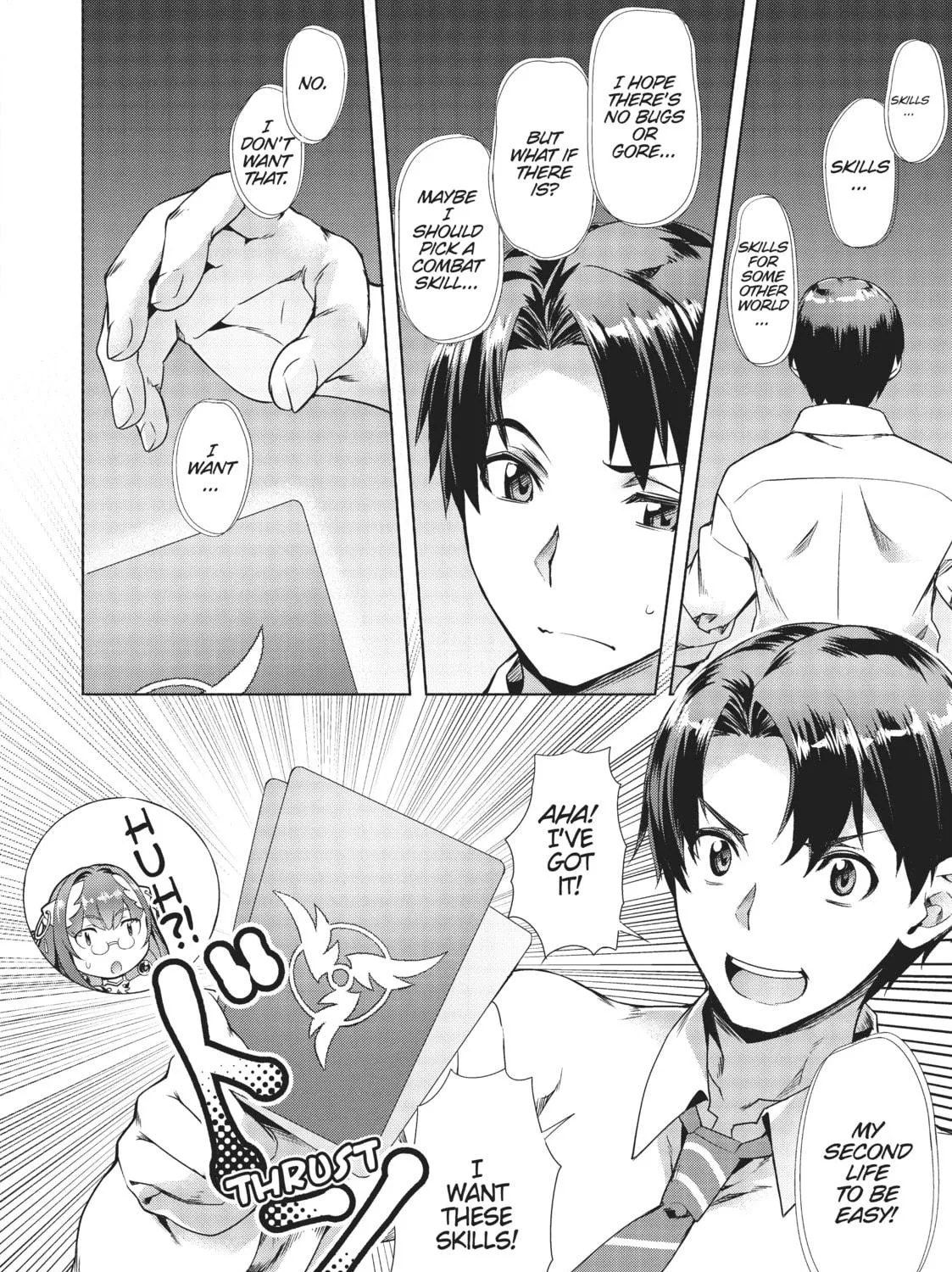 Slow Life In Another World (I Wish!) Chapter 1 page 17 - 