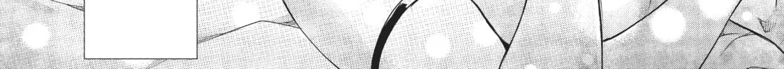 Slow Life In Another World (I Wish!) Chapter 1 page 34 - 