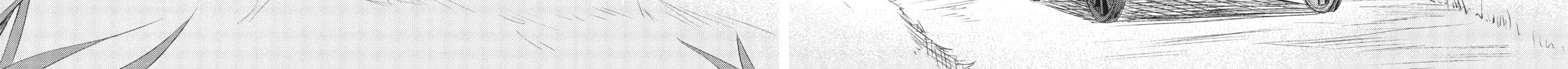 Slow Life In Another World (I Wish!) Chapter 1 page 42 - 