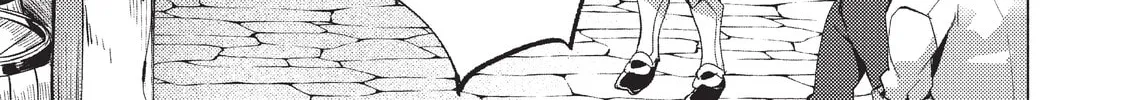 Slow Life In Another World (I Wish!) Chapter 11 page 4 - 