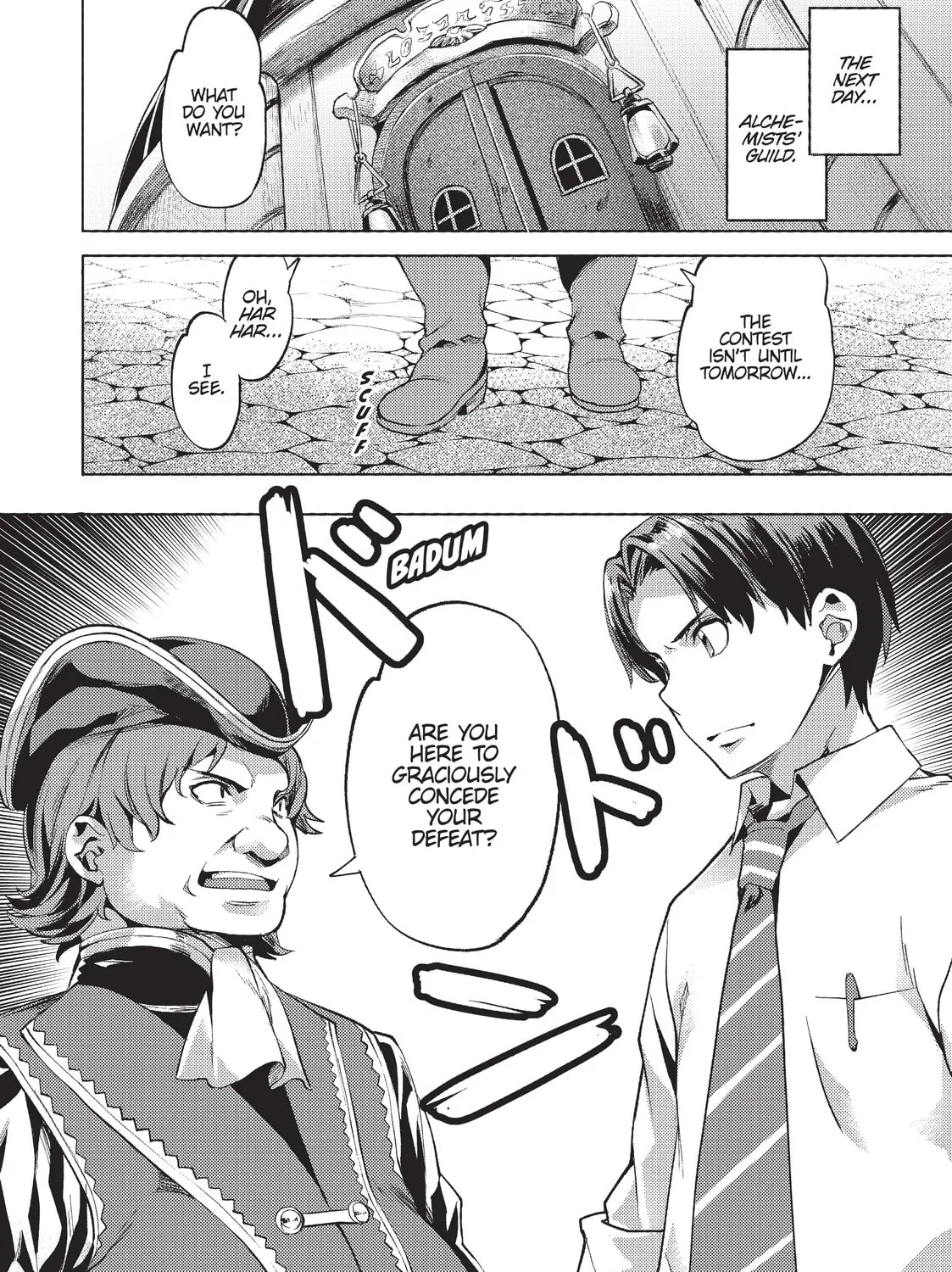 Slow Life In Another World (I Wish!) Chapter 11 page 45 - 
