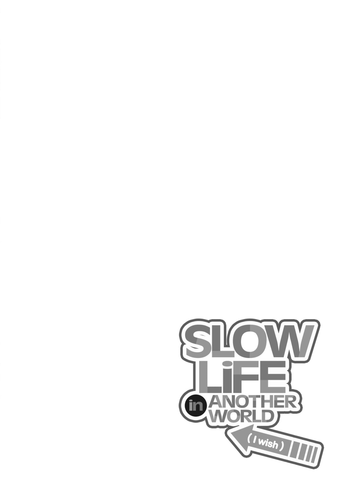 Slow Life In Another World (I Wish!) Chapter 12.5 page 19 - 