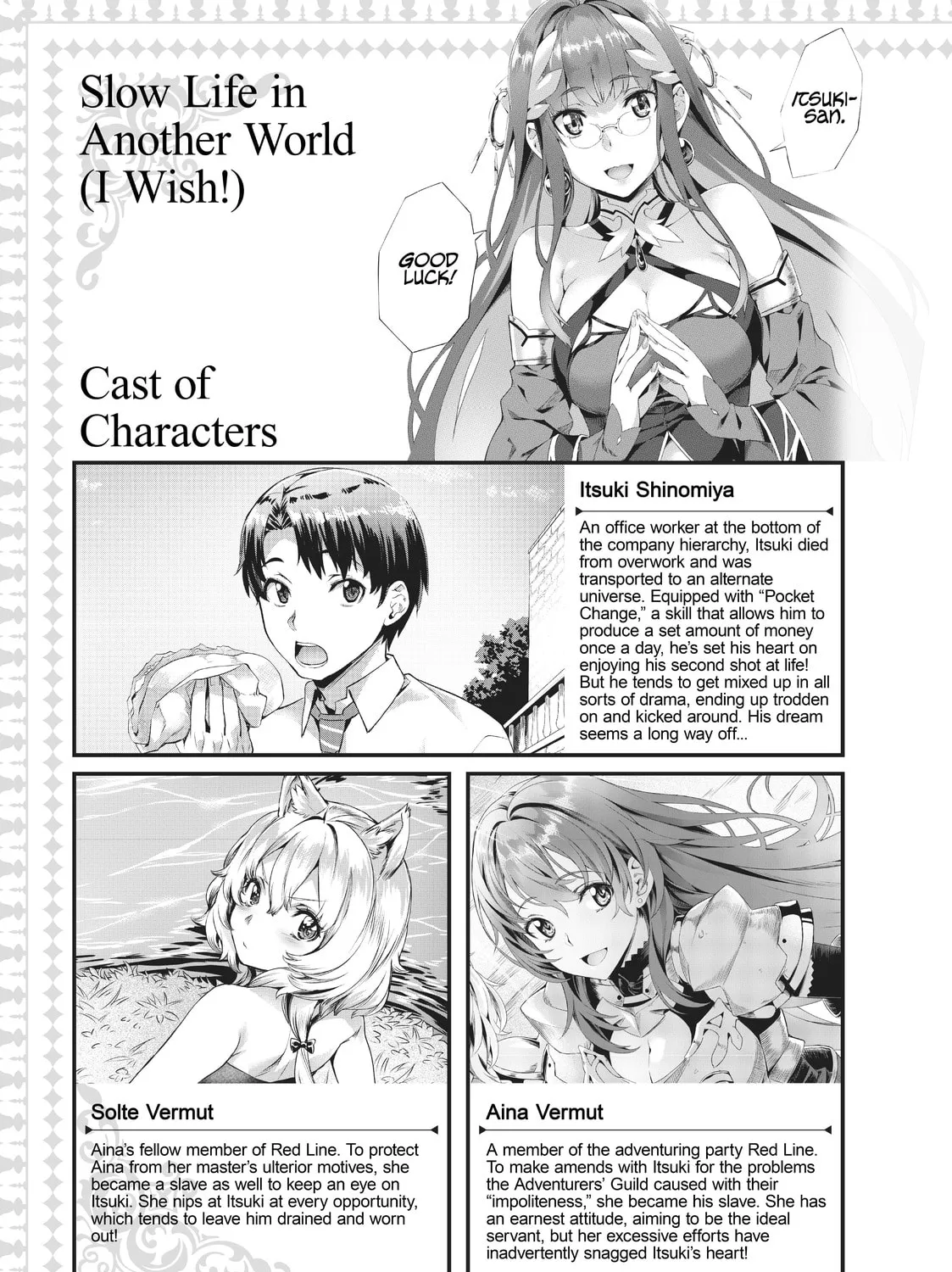 Slow Life In Another World (I Wish!) Chapter 13 page 1 - 