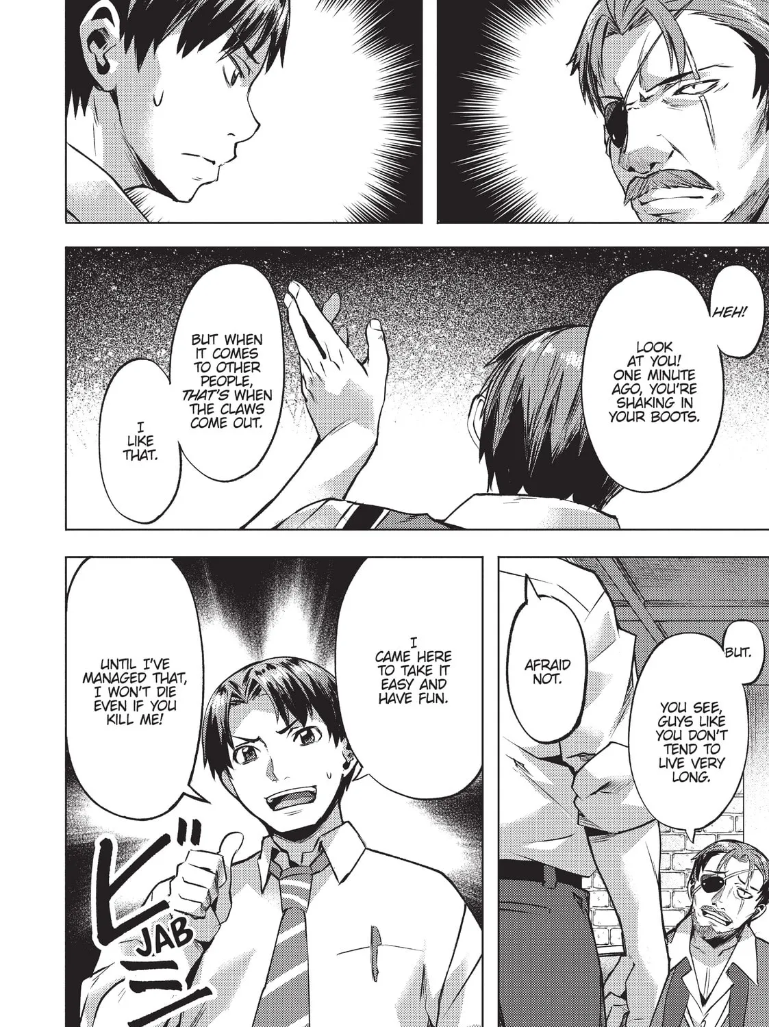 Slow Life In Another World (I Wish!) Chapter 13 page 31 - 