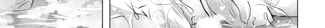 Slow Life In Another World (I Wish!) Chapter 16 page 38 - 