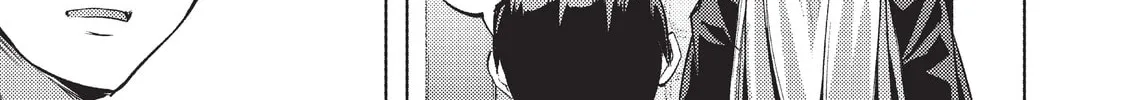 Slow Life In Another World (I Wish!) Chapter 17 page 38 - 