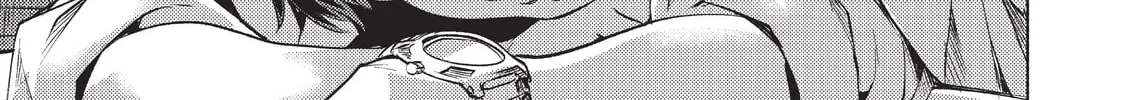 Slow Life In Another World (I Wish!) Chapter 17 page 46 - 