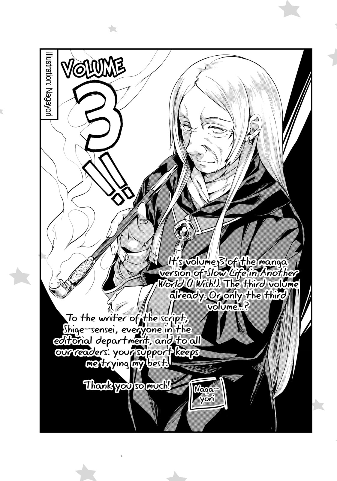 Slow Life In Another World (I Wish!) Chapter 18.1 page 8 - 