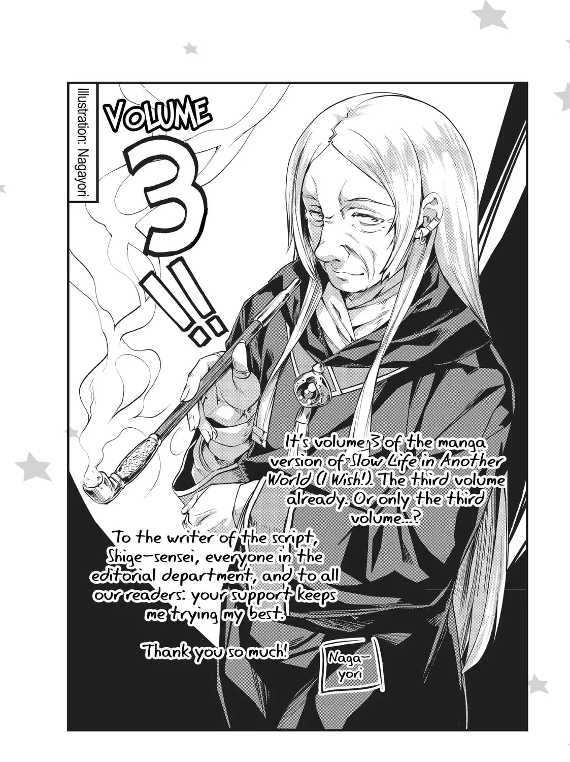 Slow Life In Another World (I Wish!) Chapter 18.5 page 15 - 