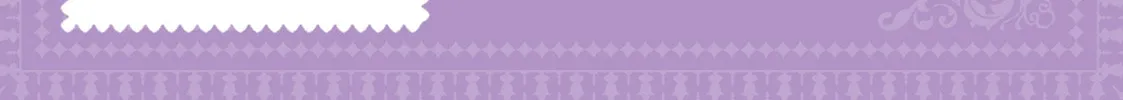 Slow Life In Another World (I Wish!) Chapter 18.5 page 28 - 