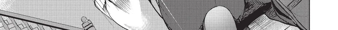 Slow Life In Another World (I Wish!) Chapter 18 page 2 - 