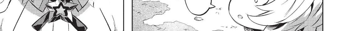 Slow Life In Another World (I Wish!) Chapter 18 page 46 - 