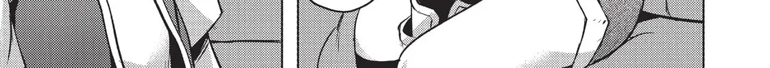 Slow Life In Another World (I Wish!) Chapter 19 page 38 - 