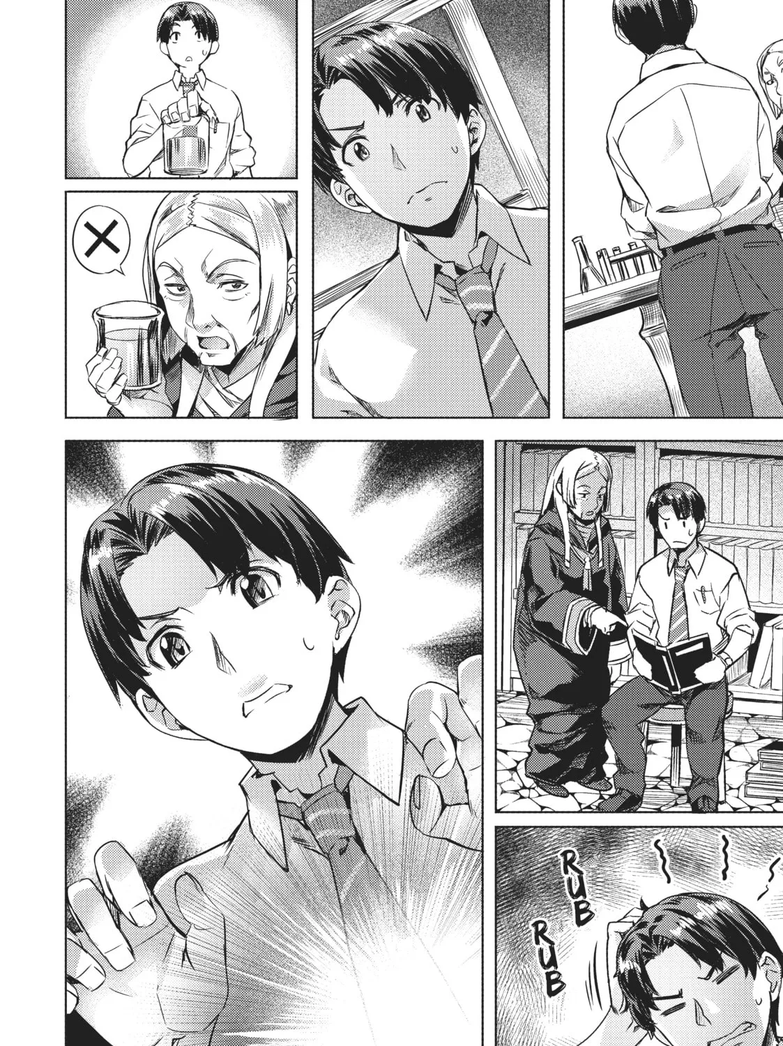 Slow Life In Another World (I Wish!) Chapter 2 page 27 - 