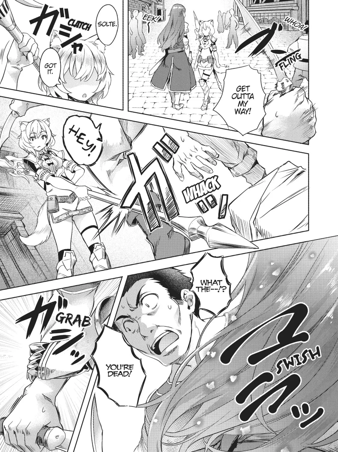 Slow Life In Another World (I Wish!) Chapter 2 page 37 - 