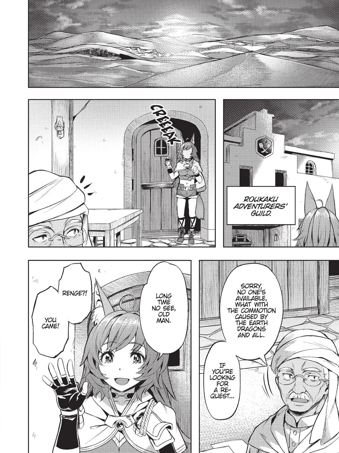 Slow Life In Another World (I Wish!) Chapter 20 page 19 - 