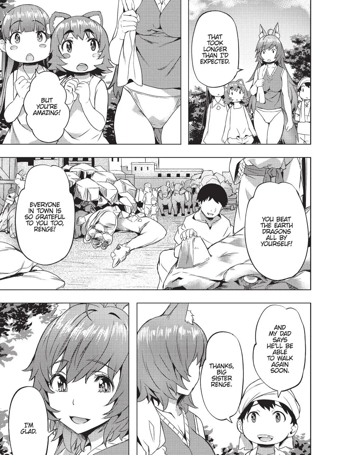 Slow Life In Another World (I Wish!) Chapter 20 page 41 - 