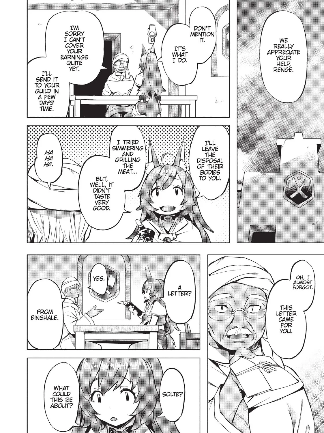 Slow Life In Another World (I Wish!) Chapter 20 page 43 - 