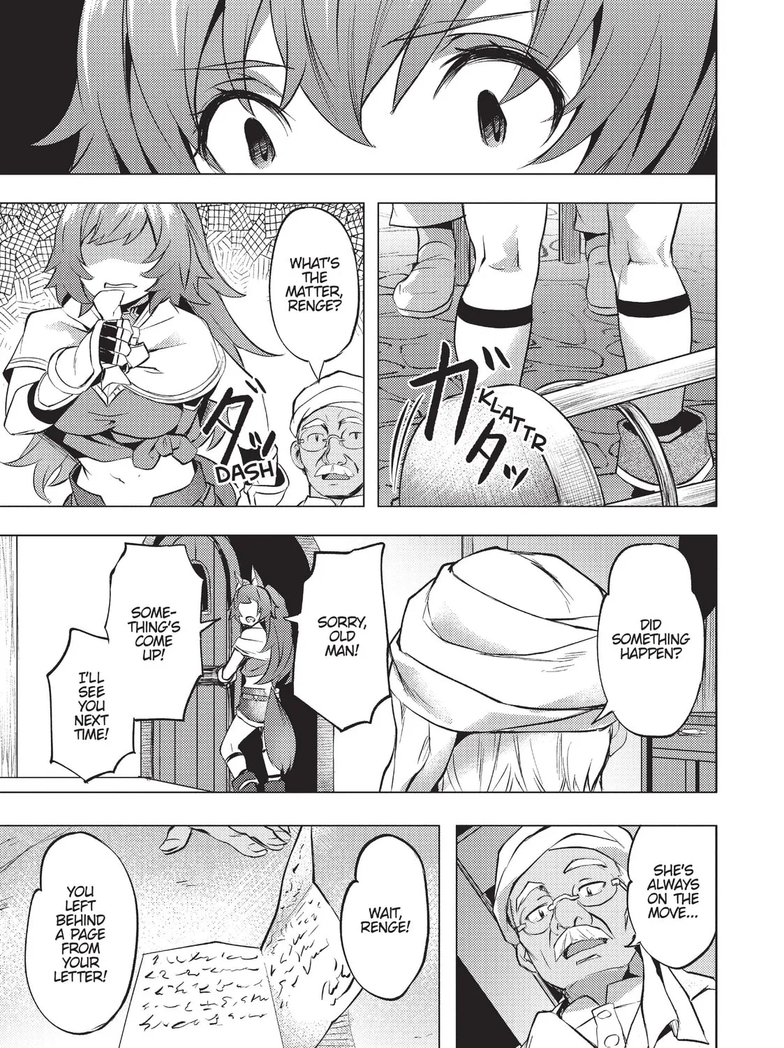 Slow Life In Another World (I Wish!) Chapter 20 page 45 - 