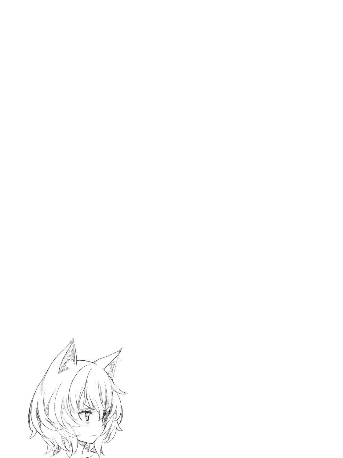 Slow Life In Another World (I Wish!) Chapter 20 page 53 - 