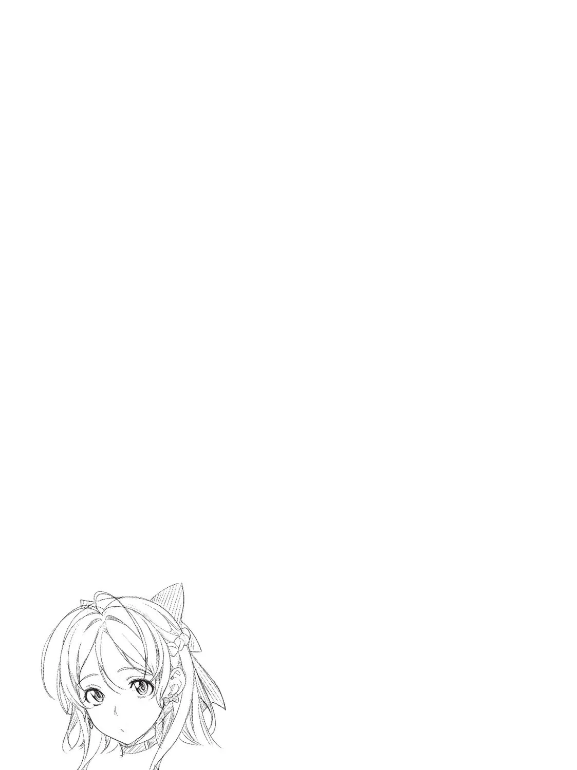 Slow Life In Another World (I Wish!) Chapter 21 page 43 - 