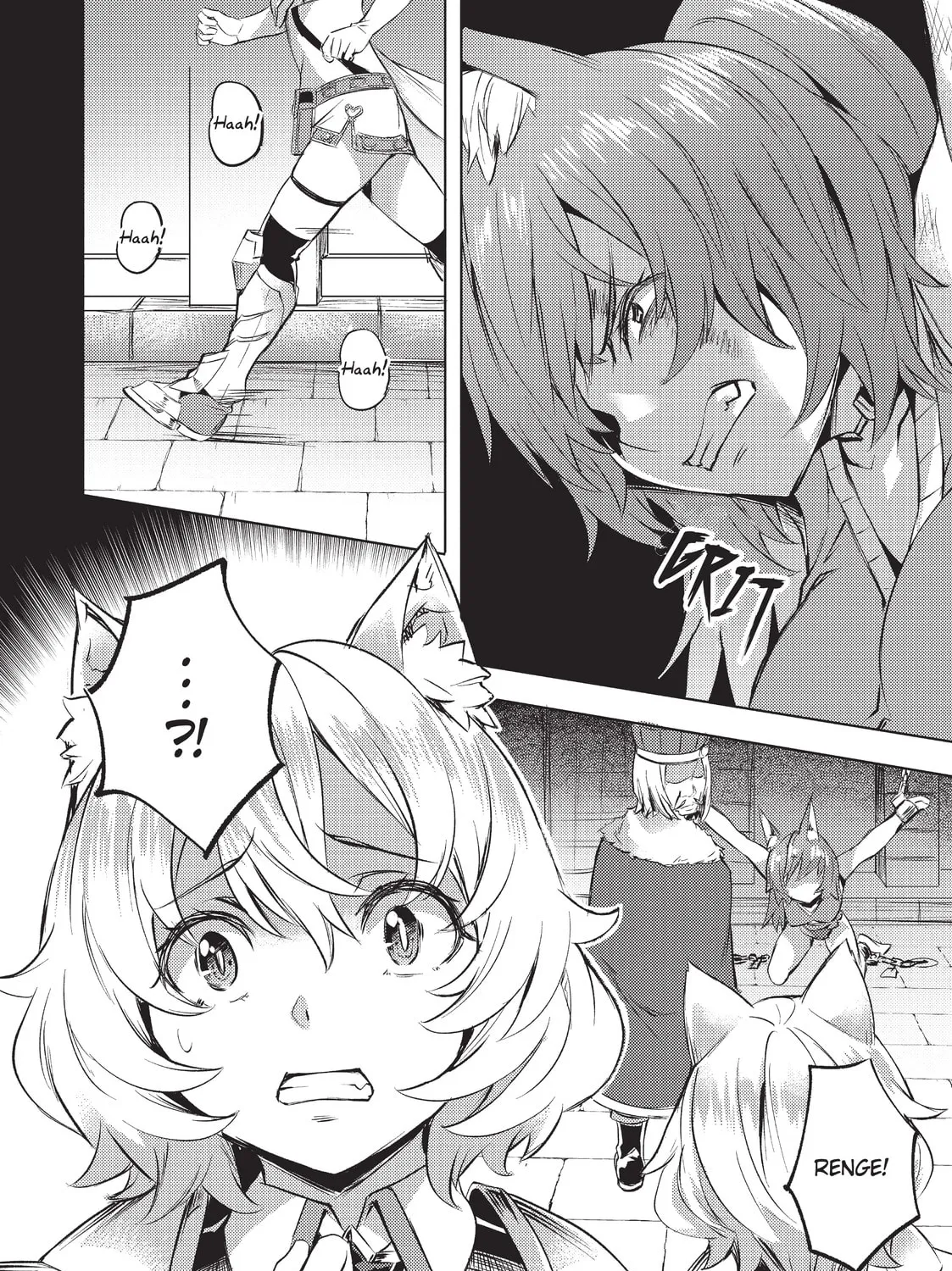 Slow Life In Another World (I Wish!) Chapter 22 page 43 - 