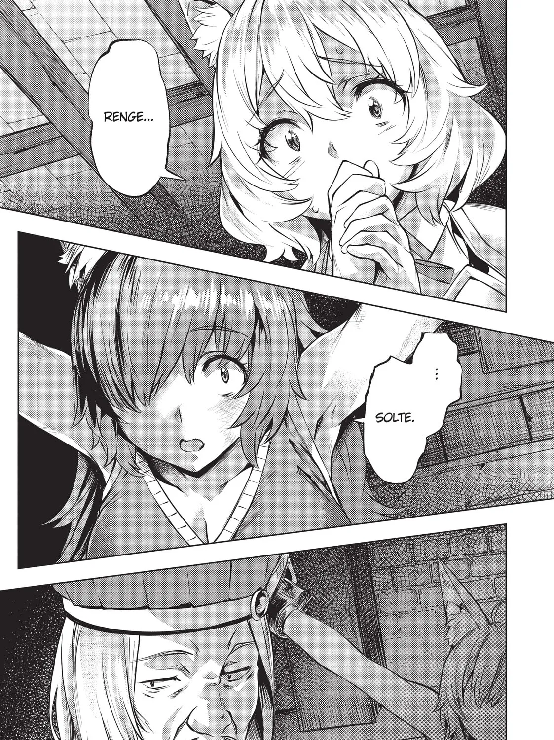 Slow Life In Another World (I Wish!) Chapter 23 page 1 - 