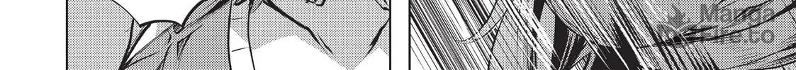 Slow Life In Another World (I Wish!) Chapter 23 page 12 - 