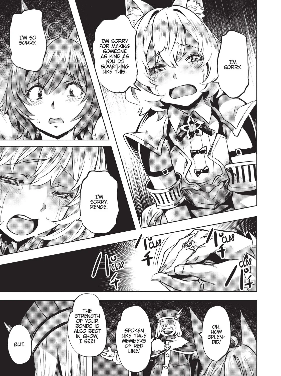 Slow Life In Another World (I Wish!) Chapter 23 page 33 - 