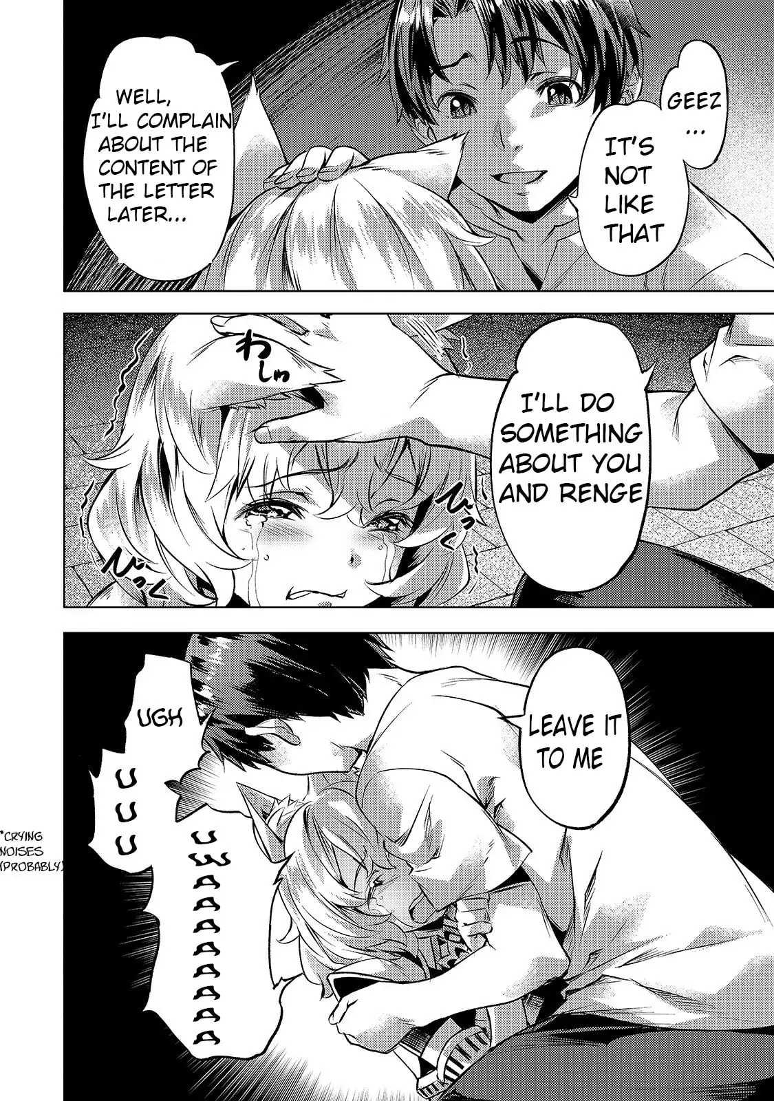 Slow Life In Another World (I Wish!) Chapter 24.1 page 4 - 
