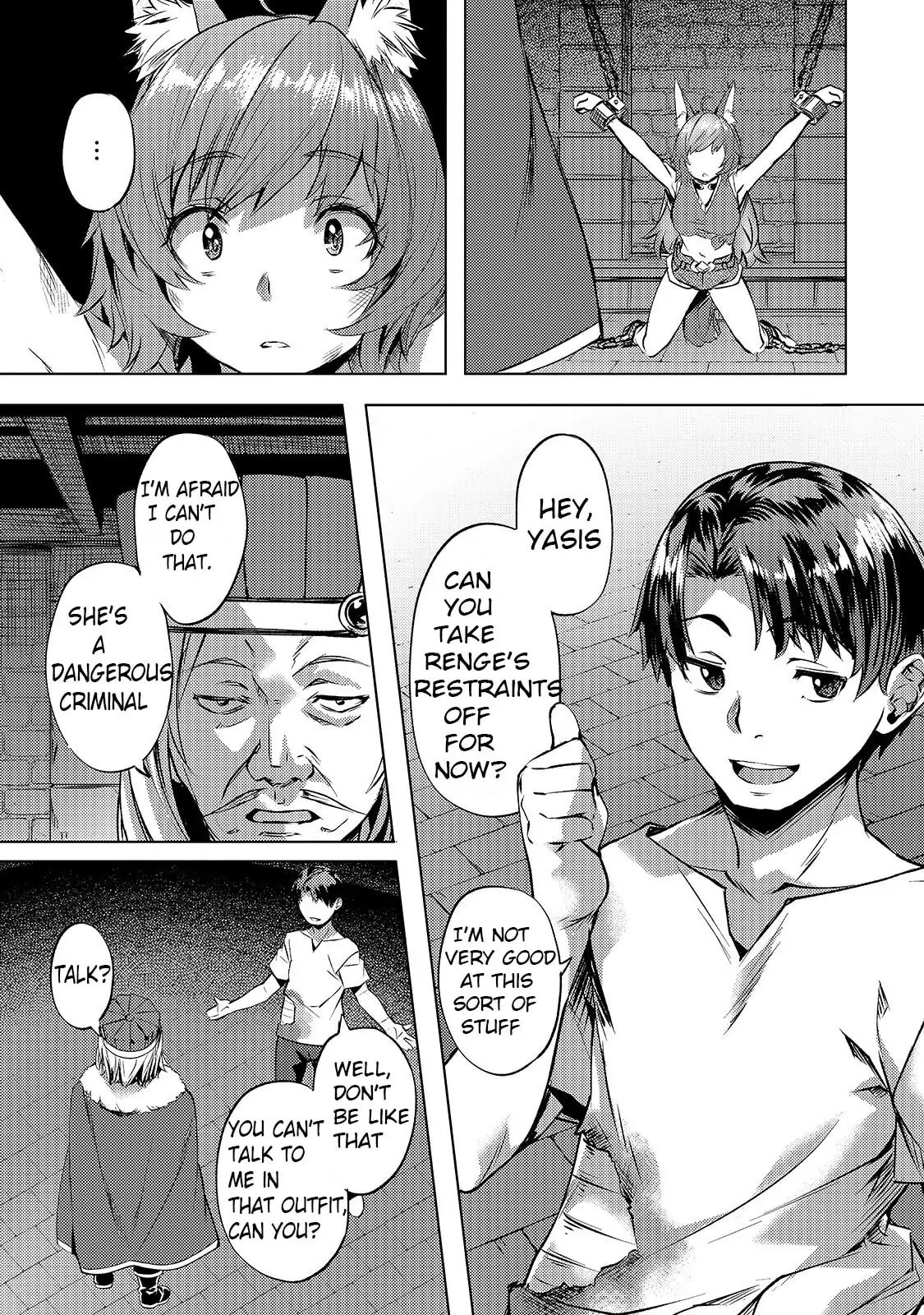 Slow Life In Another World (I Wish!) Chapter 24.1 page 5 - 