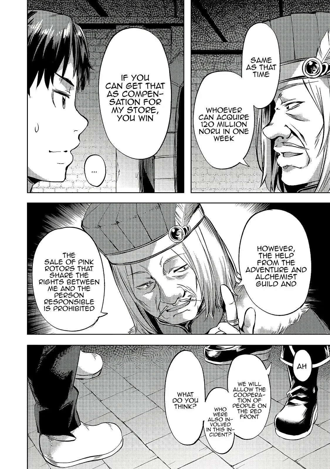 Slow Life In Another World (I Wish!) Chapter 24.2 page 5 - 