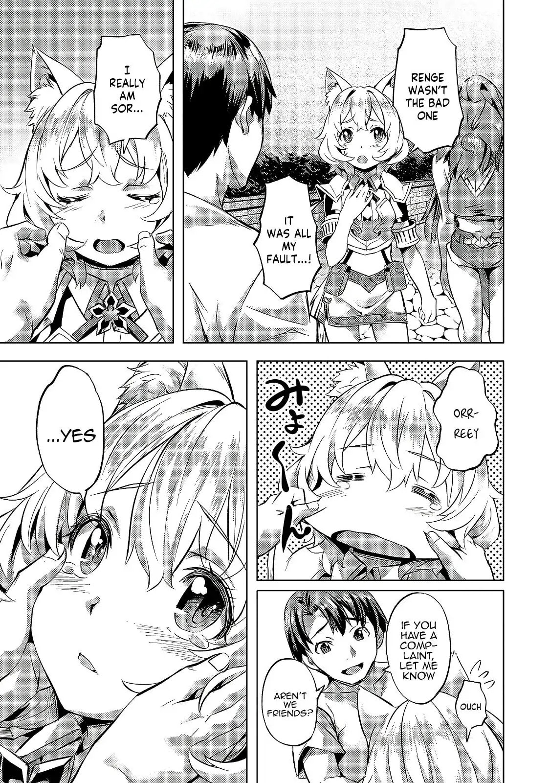Slow Life In Another World (I Wish!) Chapter 24.2 page 8 - 