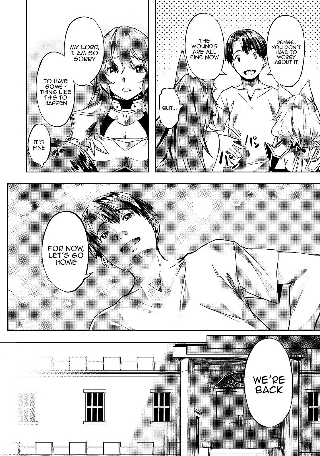 Slow Life In Another World (I Wish!) Chapter 24.2 page 9 - 