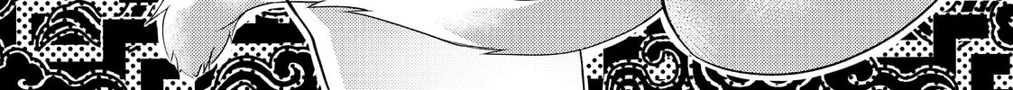 Slow Life In Another World (I Wish!) Chapter 24.5 page 16 - 
