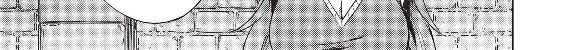Slow Life In Another World (I Wish!) Chapter 24 page 26 - 