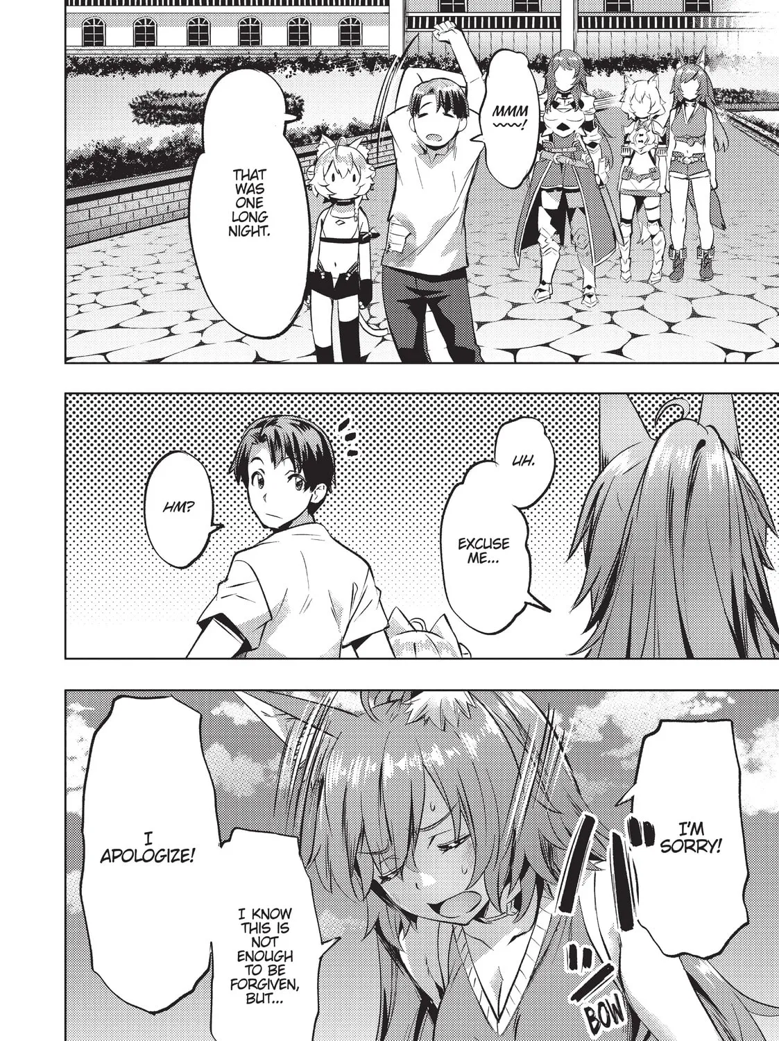 Slow Life In Another World (I Wish!) Chapter 24 page 43 - 