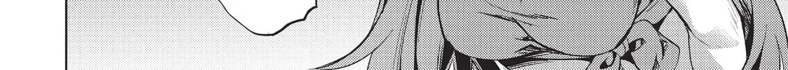 Slow Life In Another World (I Wish!) Chapter 24 page 44 - 
