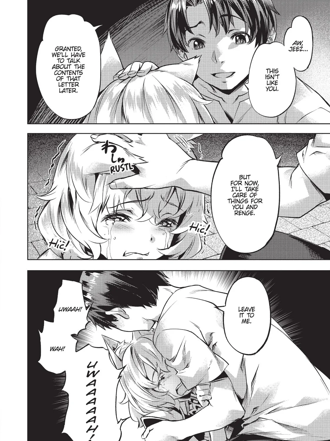 Slow Life In Another World (I Wish!) Chapter 24 page 7 - 