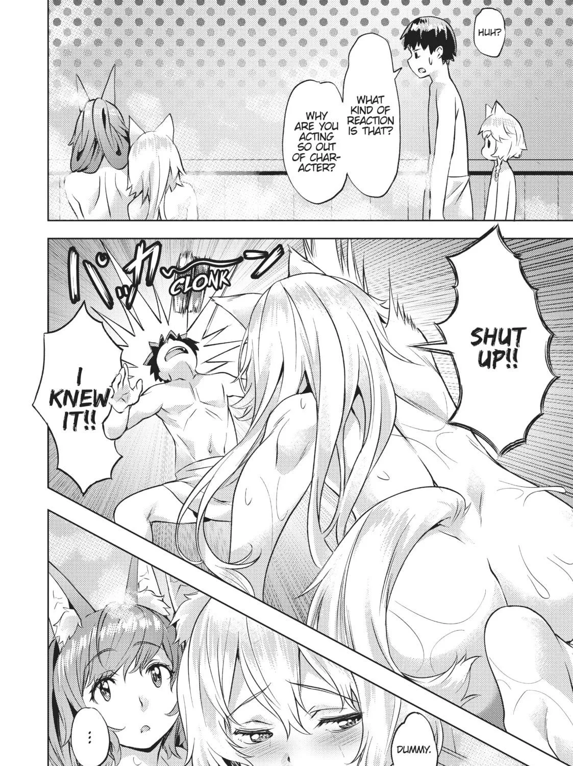 Slow Life In Another World (I Wish!) Chapter 25 page 19 - 